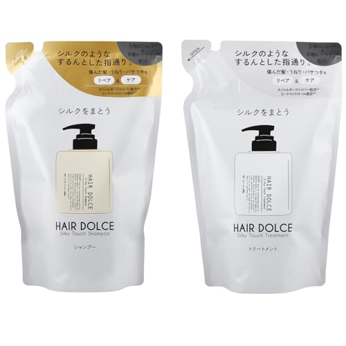 ミルボン＊シルキーリュクスシャンプー　＊ニュートリエント2点セット ミルボン ディーセス ノイ ドゥーエ シルキーリュクス
